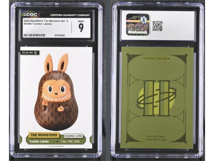 This curated set of four cards is a magnificent visual feast, celebrating the whimsical monster universe created by Kasing Lu